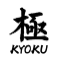 Kyoku Knives